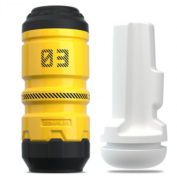 USA SVAKOM - Explosive Masturbator Cup (Chargeable - Yellow)